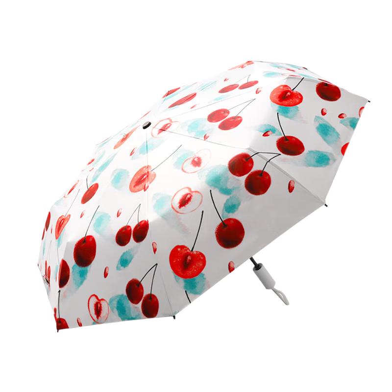 Nanqiao Cherry Pattern Portable UV Umbrella