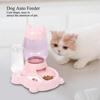 2 in 1 PP Pet Large Compacity Auto Food Feeder Drinking Fountain Supply for Dog Cat