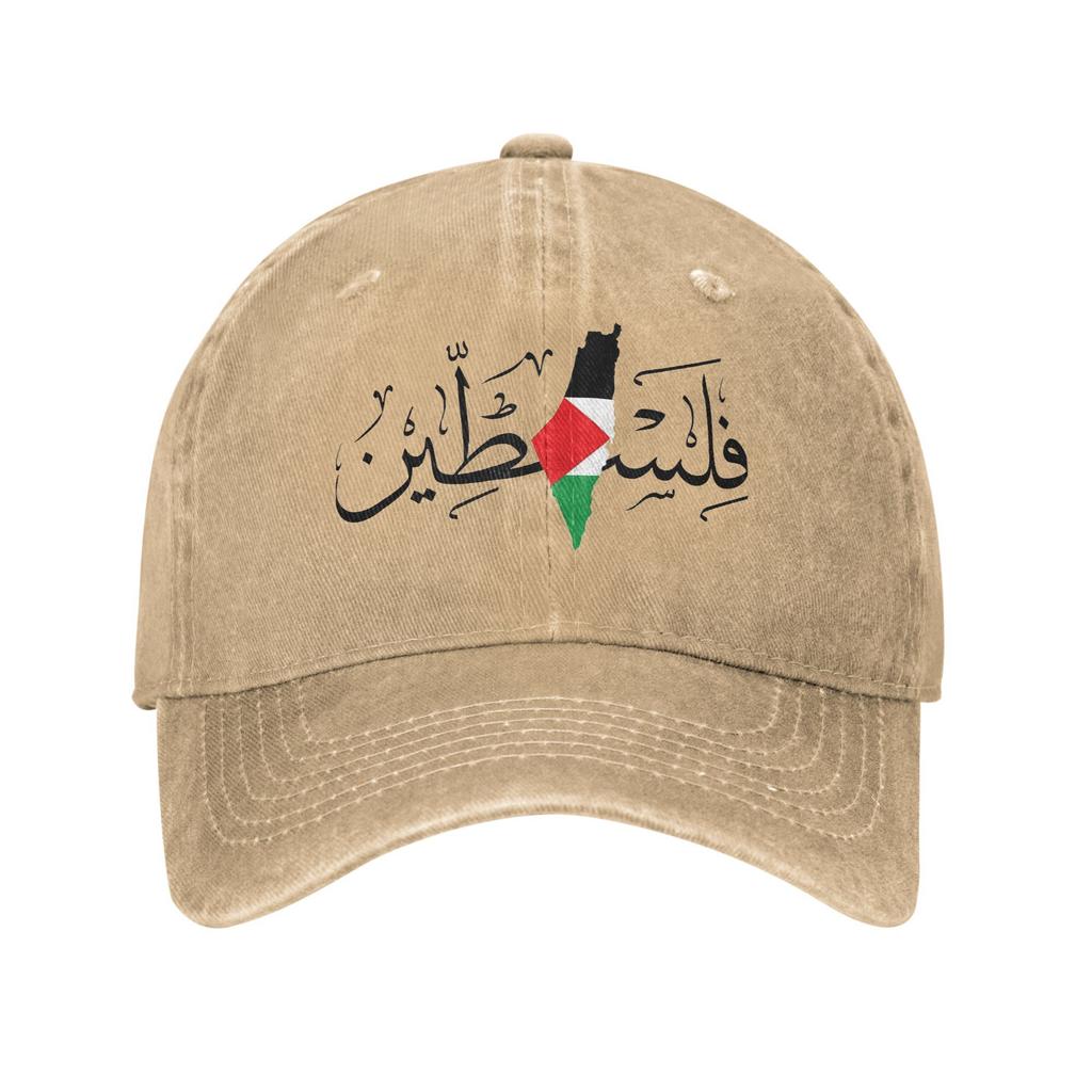 Palestined Map Watermelons Washed Baseball Cap  Fashion Sun Trucker Hat Spring Unisex Men Tennis Skate Baseball Caps