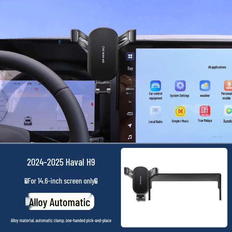Haval Gen 3 H6 M6 PLUS, National Tide Fo H5 Gen 2 Big Dog Menglong H9 Car Mount