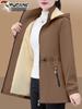Women's Fleece-Lined Mid-Length Trench Coat - 2025 New Autumn/Winter Warm Thickened Jacket