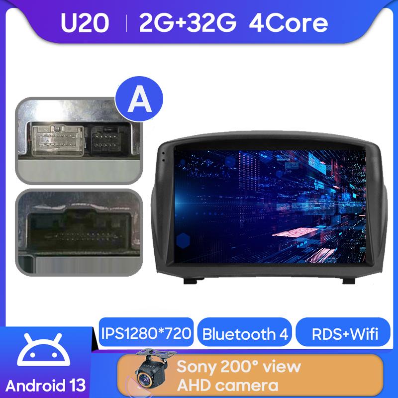 Android Multimedia For Ford Fiesta Mk 6 2008 - 2019 Car Stereo CPU Radio QLED Player Navigation Carplay Auto HDR 5G Dash WIFI BT