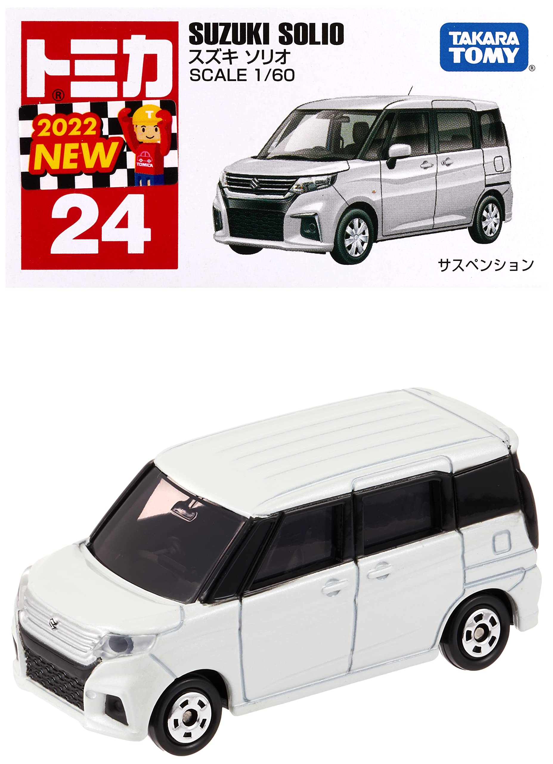 

TAKARA TOMY Box 024 Suzuki Solio