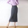 Women's Wool Knit Slimming Classic Hip-Hugging Skirt - Solid Color
