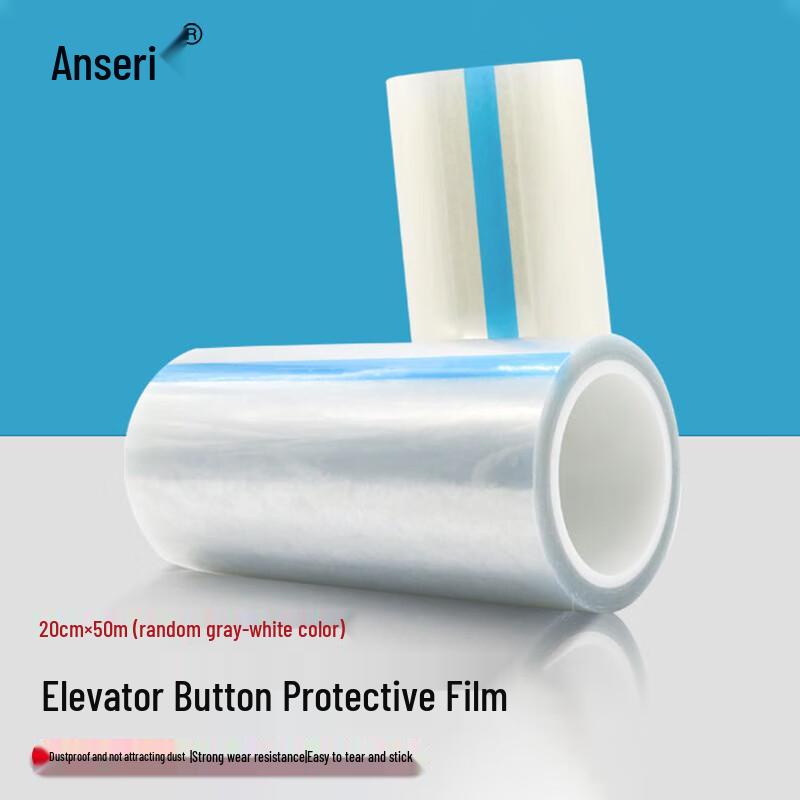 Elevator Button Self-Adhesive Protective Film