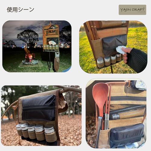 YAJIN CRAFT Hanging Kitchen Pouch, Spice Box, Seasoning Container, Camping, Solo Camping, Storage Pouch, Cooking Tools, Outdoor Cookware, 5-Pack 15ml