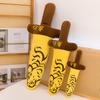 Creative Tiger Dagger Plush Toy Doll Homophonic Funny Dagger Doll Pillow Doll Boy Girl Birthday Gift