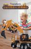 Huang Yem Construction Vehicle Toy, Car Toy, Excavator Toy, Sandbox, Construction Truck, Work Vehicle, Working Car, Construction Car, Alloy, Light