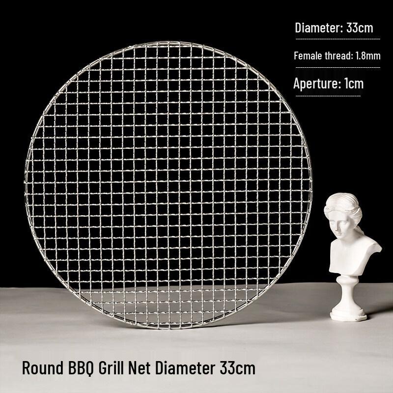 304 Stainless Steel Round BBQ Grill Grate