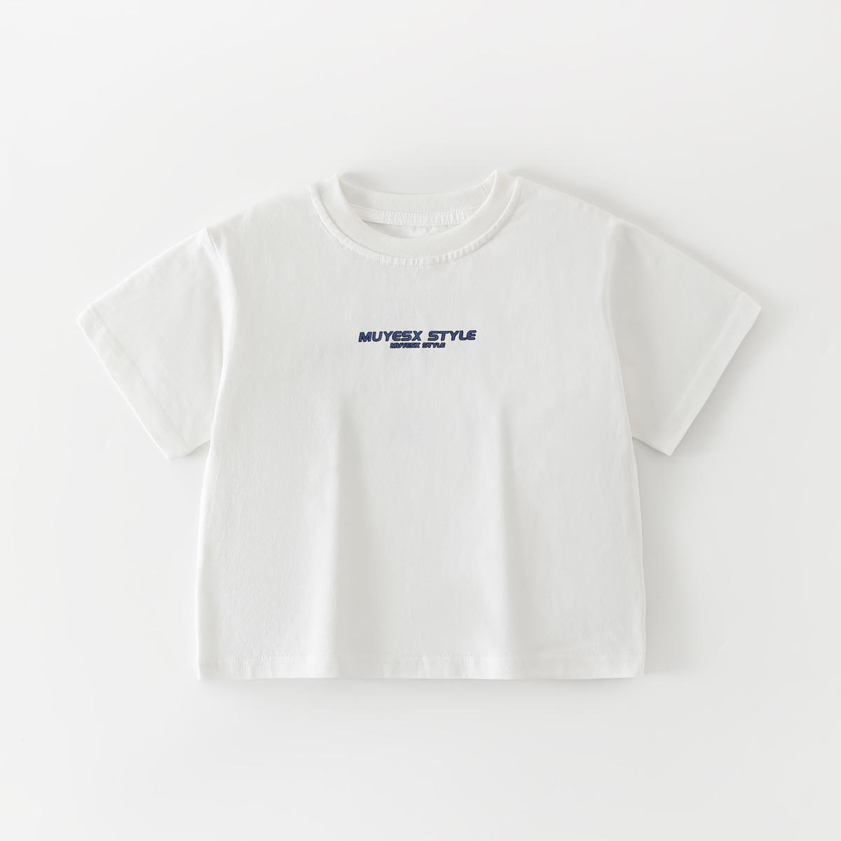 Beiteng Boys Korean Style Pure Cotton Short Sleeve T-shirt 110 cm грязно-белый