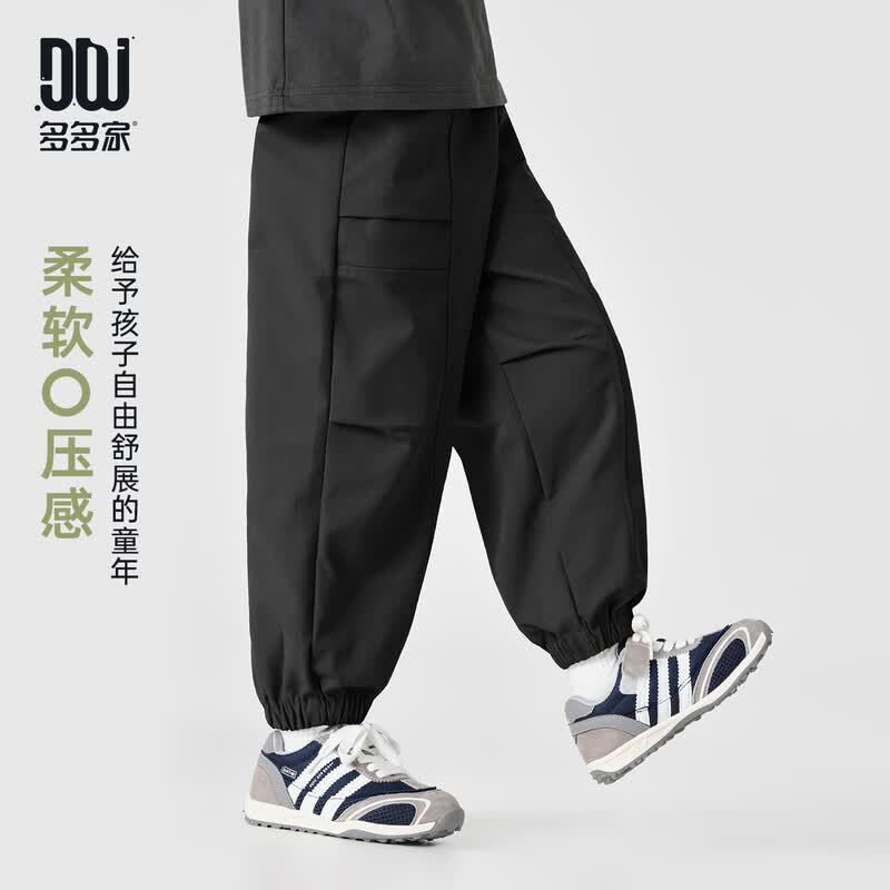 Boy s Loose Fit Tapered Cargo Casual Pants 120