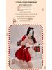 Yiyue Christmas Lingerie Temptation Role Play Set.