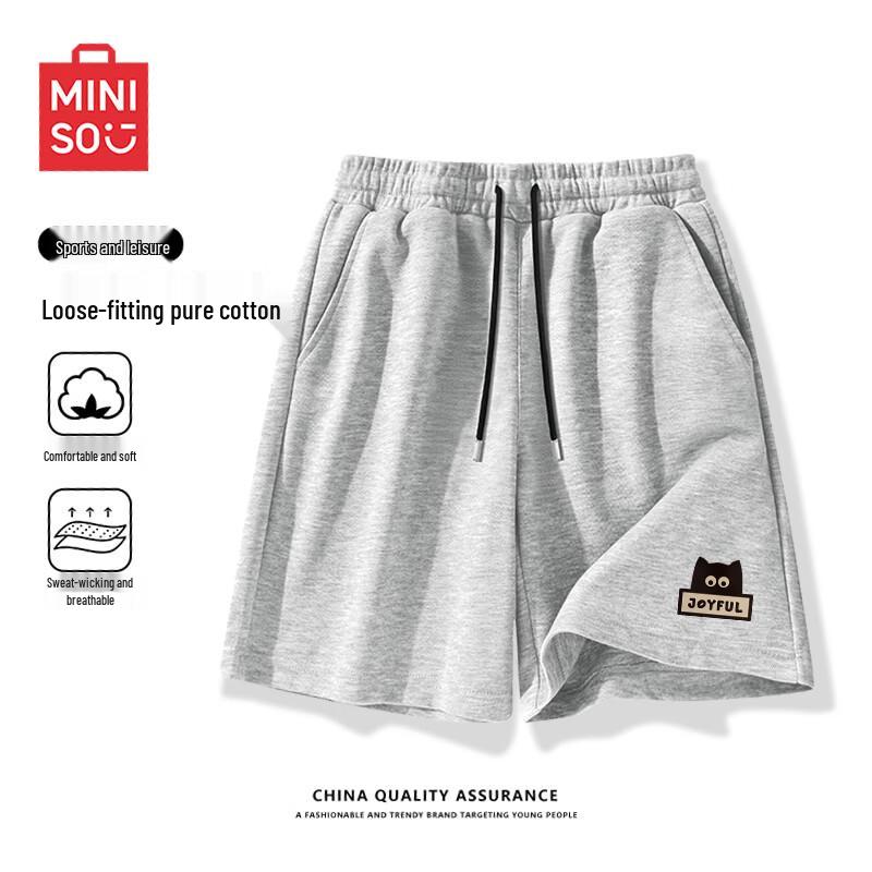 MINISO Men s Summer Cotton Drawstring Doodle Cat Shorts 3XL