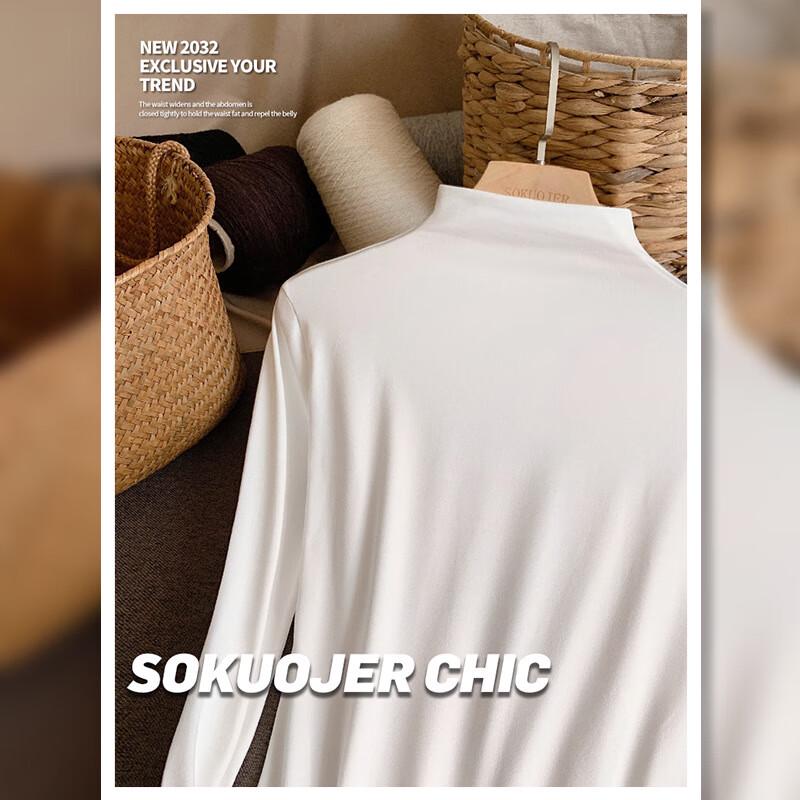 Langsari Women's Slim Fit Turtleneck Base Layer Top