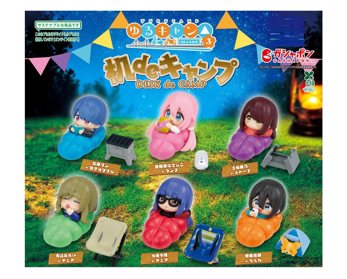 

SEASON 3 Desk Camp Set of Gacha Capsule Toy Yuru.Camp [Complete 6] (Full Set) [Unopened Capsule]
