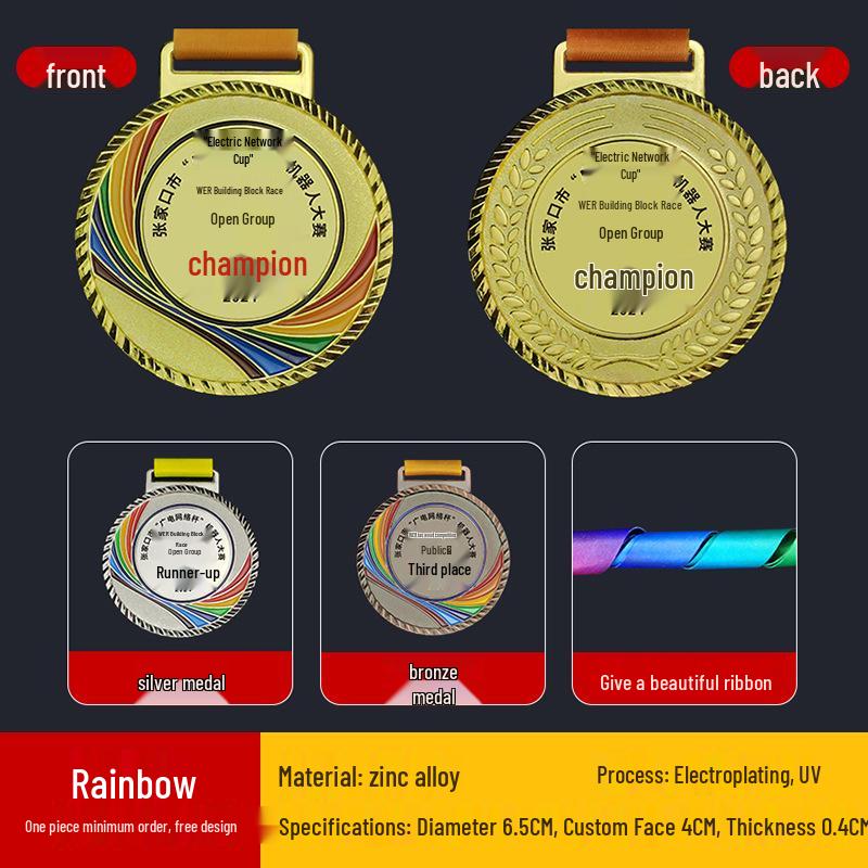 Kindergarten Sports Custom Metal Medals: Gold, Silver, Bronze Honor Plaques for Marathon Competitions.