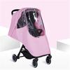Baby Stroller Cover Stroller Accessories Universal Waterproof Cover Windproof Dust Cover Zipper Open