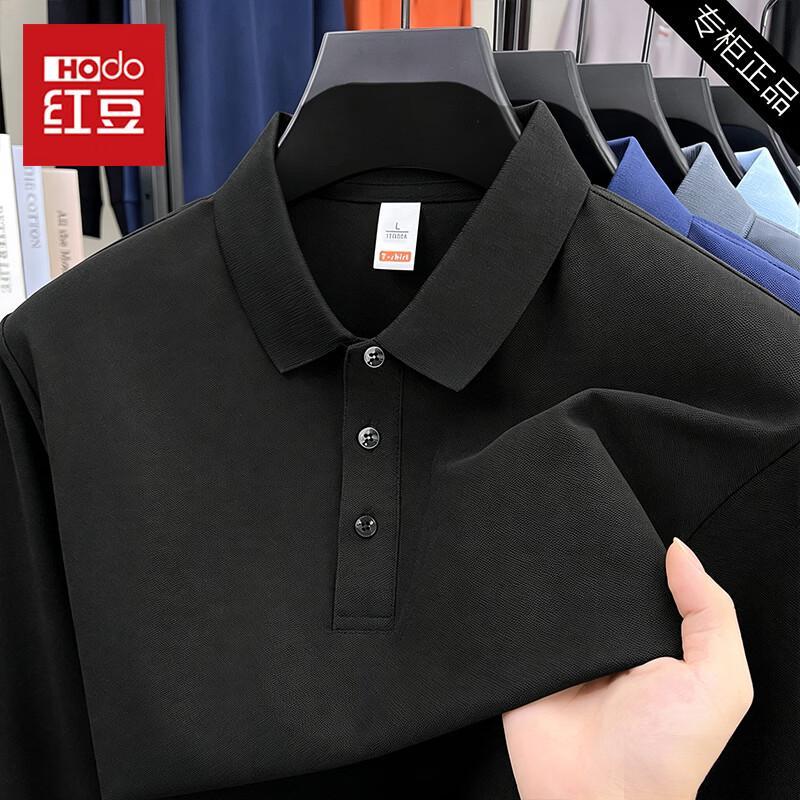 Hodo Men's Long-Sleeve Business Casual Polo Shirt