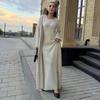 Islamitische kleding voor dames – Moslimjurken