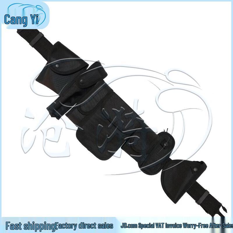 Cangyi Multifunction Tactical Security Belt Kit