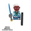 WM Blocks 6116 6137 6138 Demon Slayer Tanjirou Nezuko Inosuke Zenitsu Giyuu Rengoku Uzui Tengen Anime Bricks Building Blocks