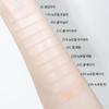Espoir Be Glow Foundation SPF27 PA++ 30g (+Free Gift)