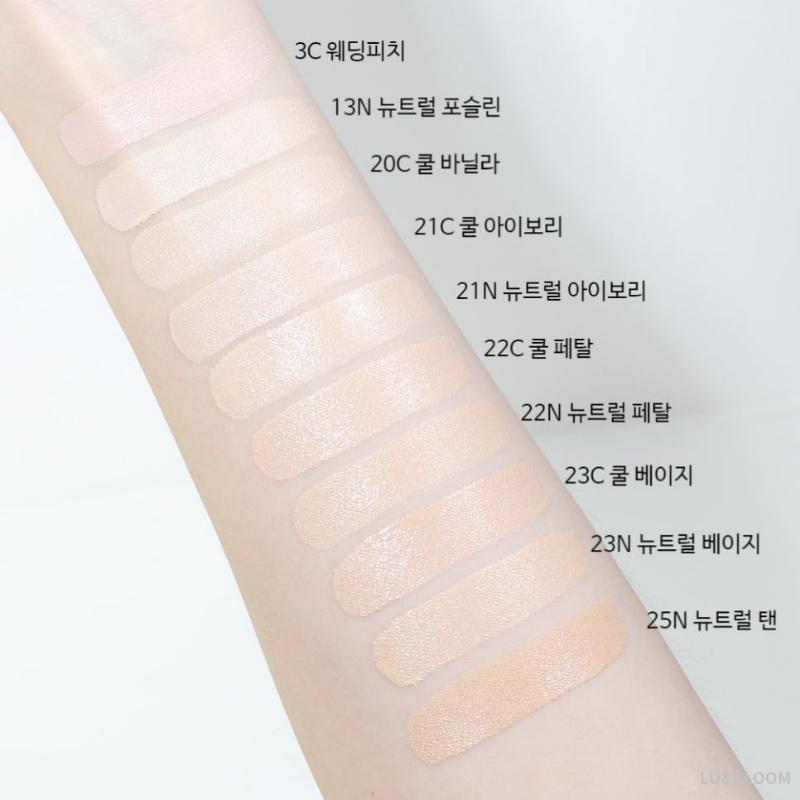 Espoir Be Glow Foundation SPF27 PA++ 30g (+Free Gift)