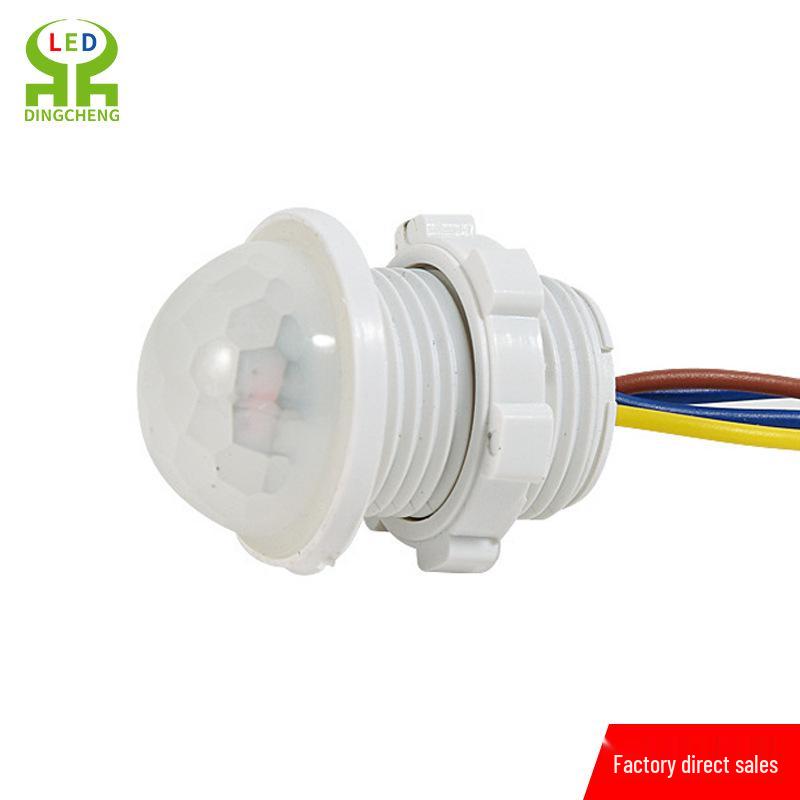 

Инфракрасный датчик движения, модуль выключателя света для бесконтактного управления потолочным светом