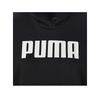 Толстовка Puma 847197