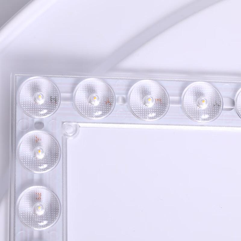 Nu Feng Round LED Ceiling Light