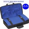 Semi-Hard Carrying Bag with Shoulder Strap for G6/B6 - Durable & Lightweight Protection for Equipment