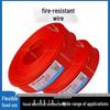 Yuxin NH-BV Fire-Resistant Single-Core Copper Wire