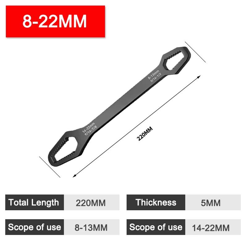 Universal Box Wrench Double-Ended Box Wrench Self-Tightening Adjustable Eyeglass Wrench For Tightening Screw Nuts With Diameter