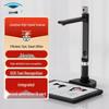 Echipamente electronice de birou – Scanere