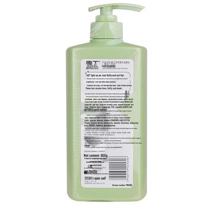 BaWang Tea Saponin Amino Acid Oil Control Volumizing Shampoo