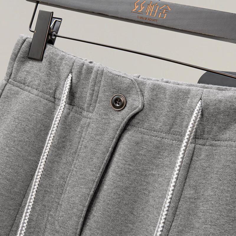 Women's Elastic Waist Drawstring Wide-Leg Fleece Casual Pants