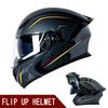 Turn-up helmet full face full helmet motorcycle double lens full helmet sunshade and anti-howling summer and winter four seasons