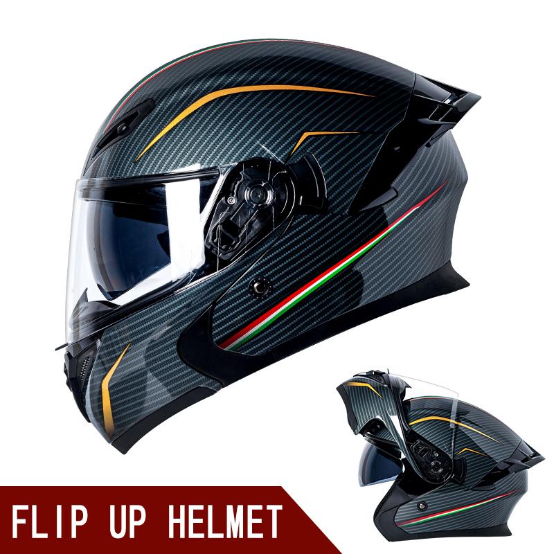 Turn-up helmet full face full helmet motorcycle double lens full helmet sunshade and anti-howling summer and winter four seasons