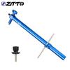 ZTTO Road Bike Shifter Alignment Tool Hand Shift Head Mount Tail Hook Handlebar Height Angle Left Right Symmetrical Adjuster