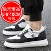 Inner heightening men's shoes 8CM sports and leisure board shoes 6 British invisible heightening shoes men