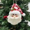 1-10PCS Christmas Hanging Plush Santa Doll FestiveOrnament with Soft Fabric for Home Wall Decor Indoor Holiday Party Scene Setup