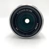 Sony Telephoto Zoom Lens E 55-210mm F4.5-6.3 OSS for Sony E Mount APS-C Only SEL55210