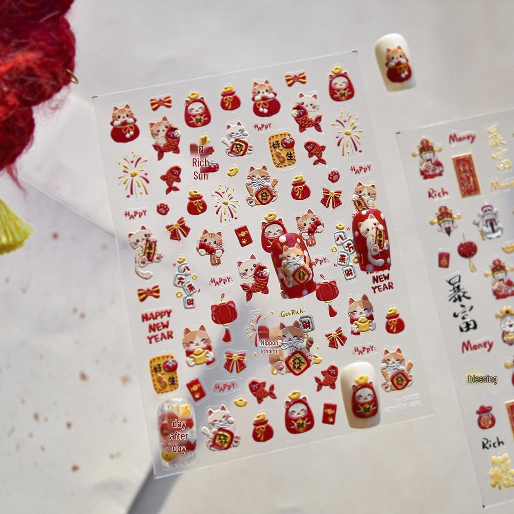 Festive Chinese Style Lucky Cat & God of Wealth Nail Art Stickers