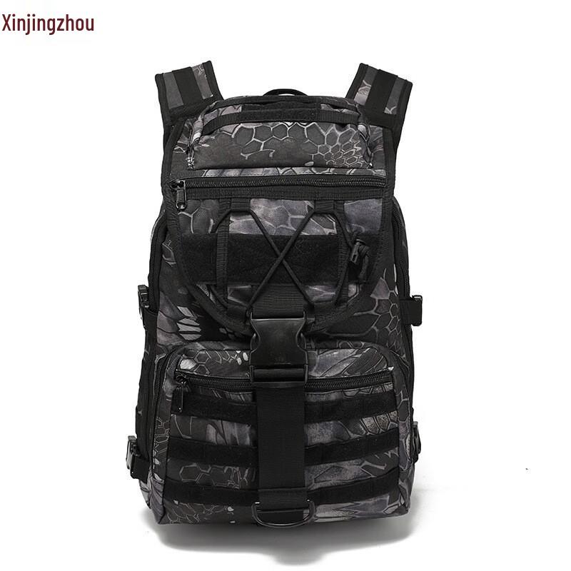 Xinjingzhou Tactical Waterproof Hiking Backpack