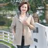 Gabardina con Capucha Otoño Primavera Moda Casual para Mujer Cortavientos de Longitud Media Ropa Exterior Femenina Abrigos para Madres