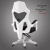 Ergonomic Reclining E-sports & Office Chair - Comfortable High Back for Long Sitting
