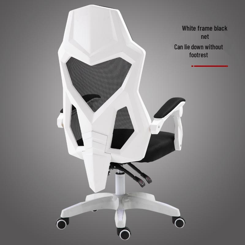 Ergonomic Reclining E-sports & Office Chair - Comfortable High Back for Long Sitting