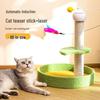 Electric Cat Feather Teaser Toy