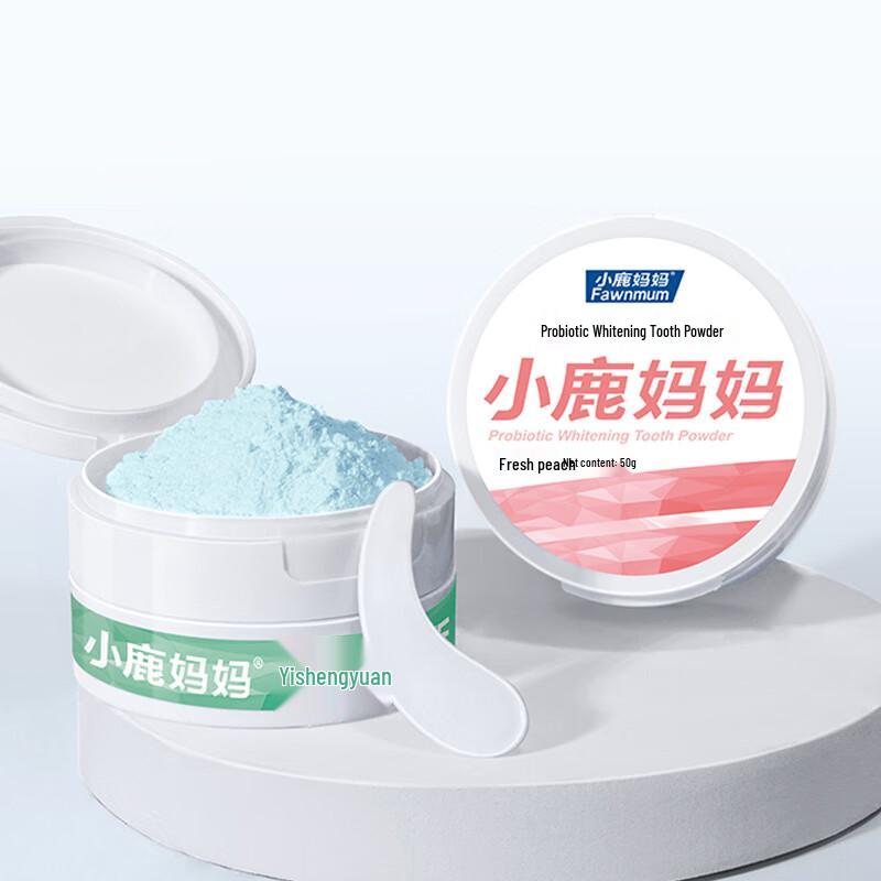 Little Deer Mom Peach Flavor Tooth Powder