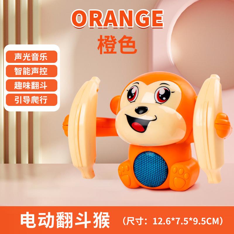 Cute Rabbit Crawling Toy For Infant Early Education Crawling Guide